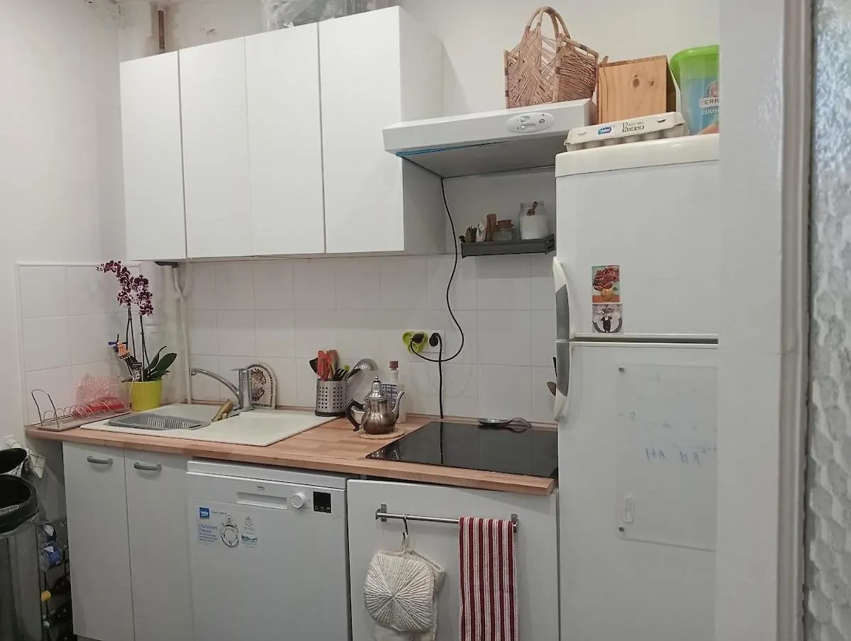 2 Rooms Paris 13 Near Cite U Apartamento